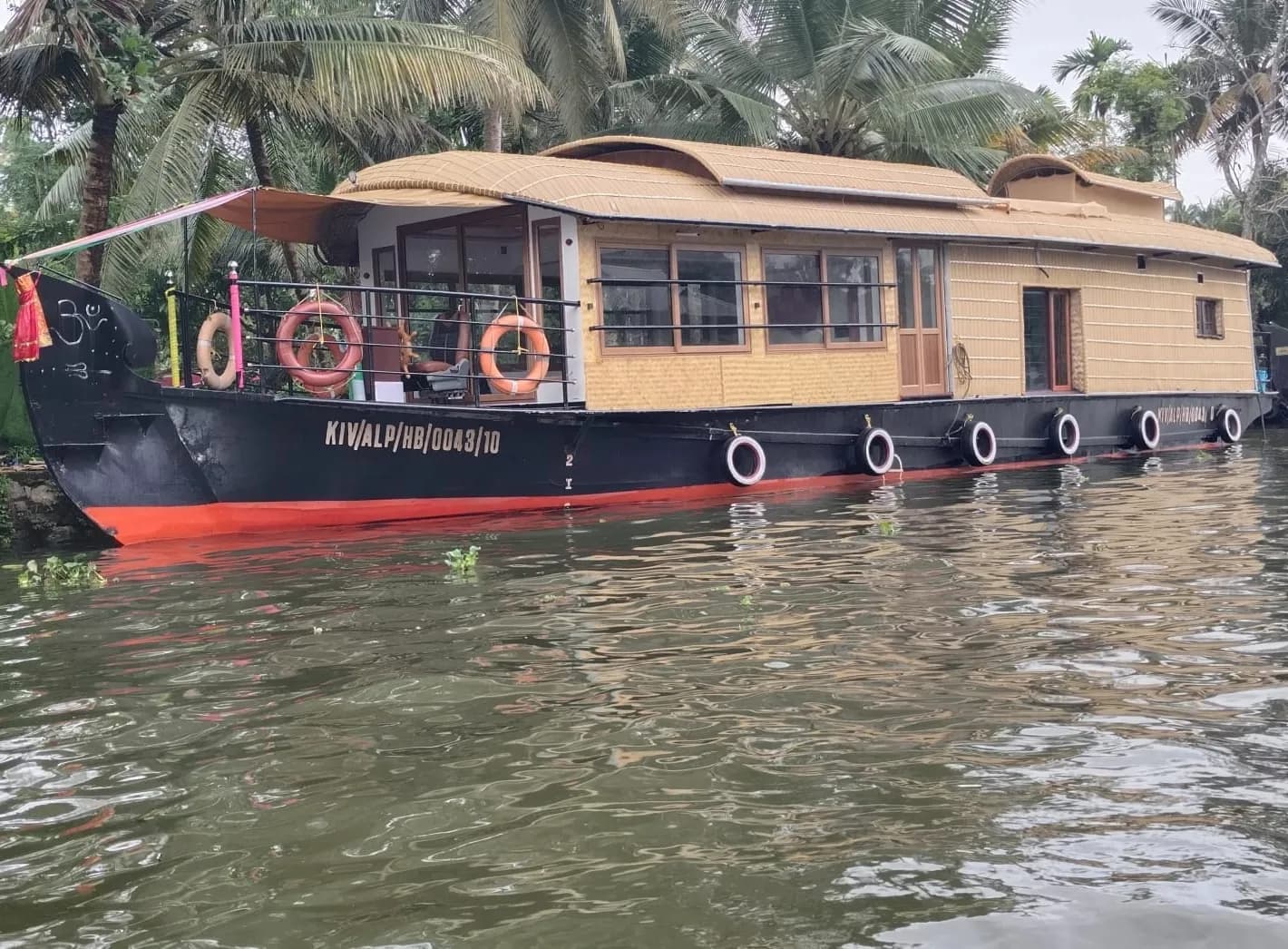 Kattilamma Premium I